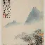关于独家：马龙启幕全国总决赛9的信息