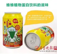 字母哥打入12粒点球细节曝光(詹姆斯一句话同时得罪24位nba球员)